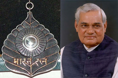 Atal Vihari Vajpayee