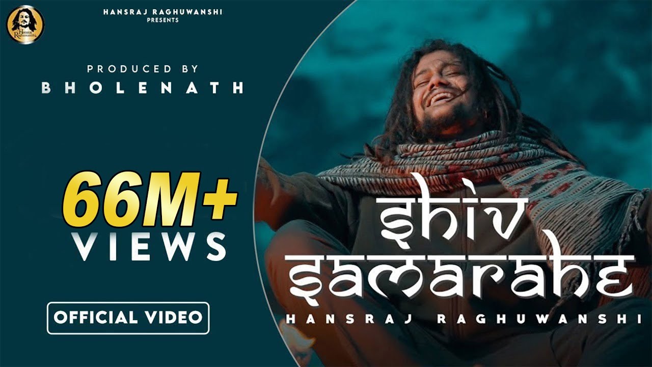 Shiv Sama Rahe Lyrics In Hindi | शिव समा रहे, Hansraj Raghuwanshi