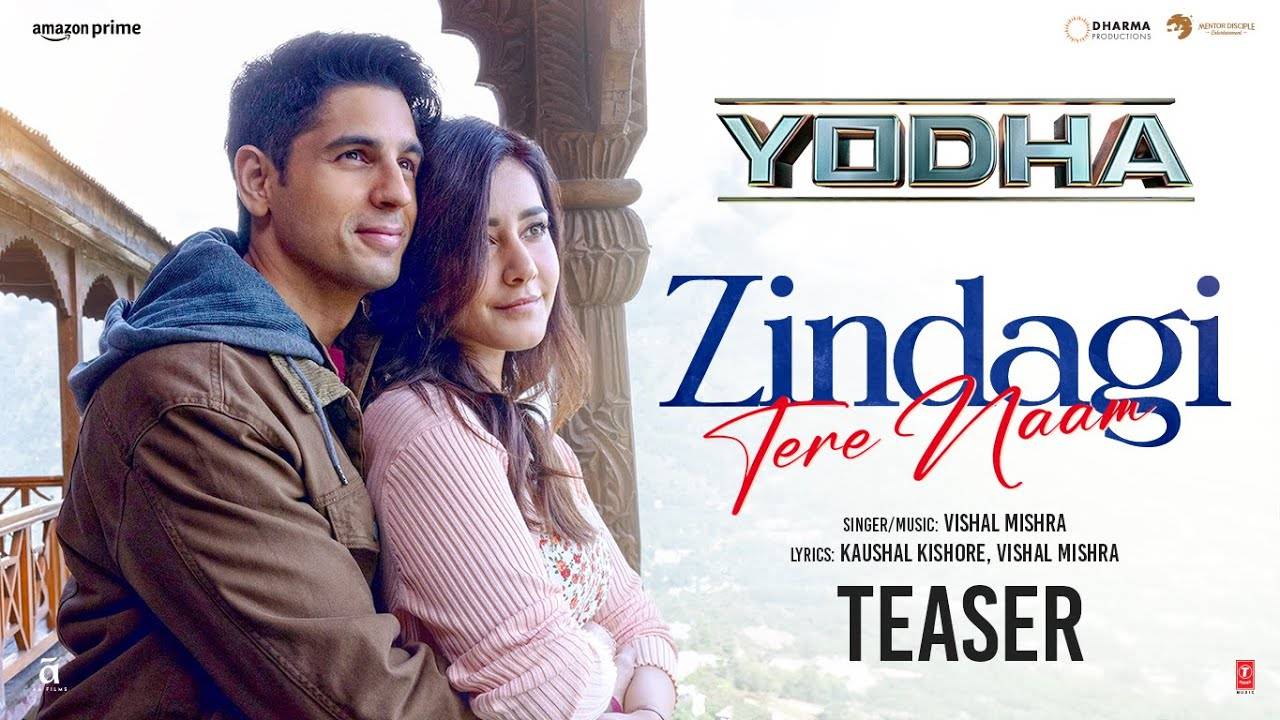 Zindagi Tere Naam Lyrics