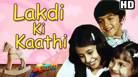 Lakdi ki kathi Lyrics | लकड़ी की काठी Rhymes, Song, Poem