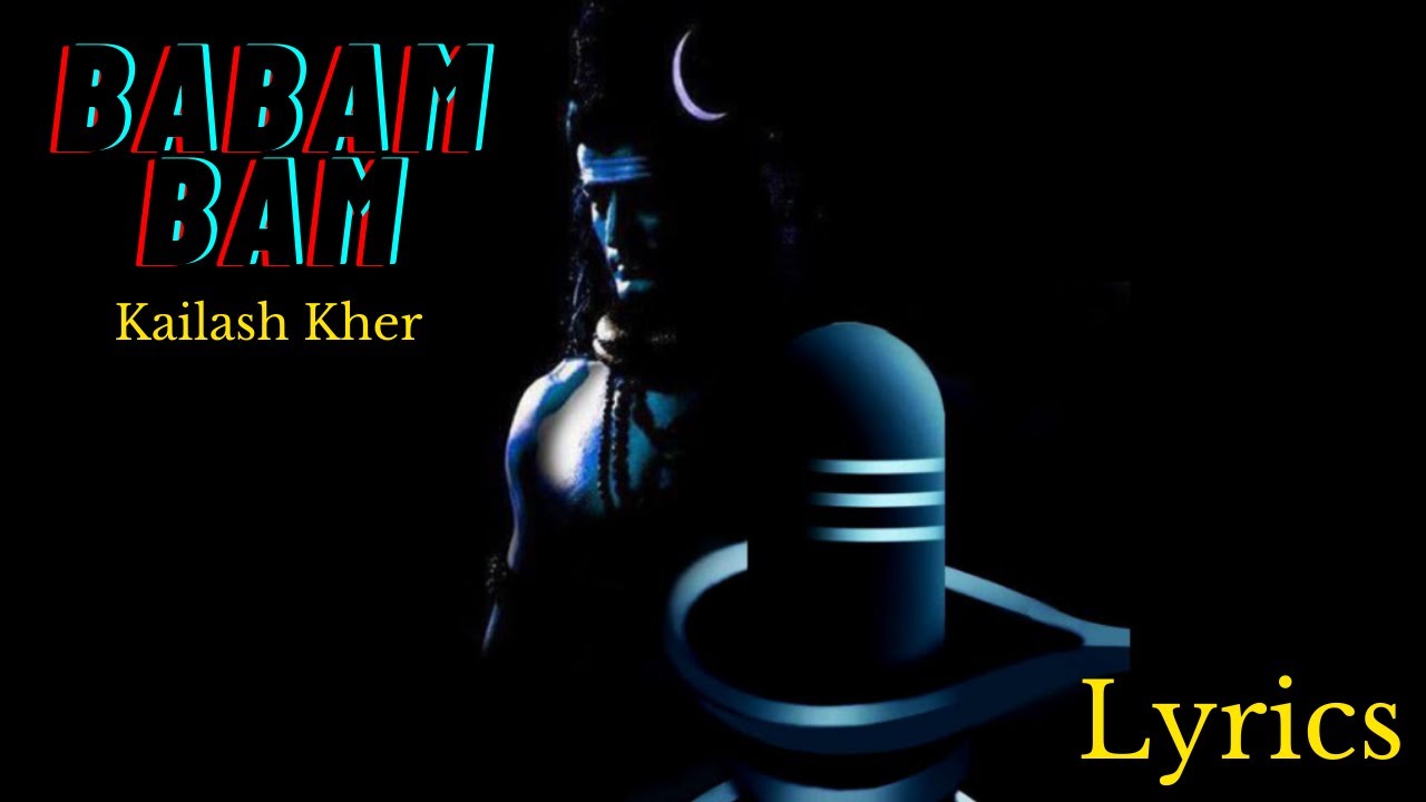 बम लहरी Bam Lehri Lyrics in Hindi - Kailash Kher