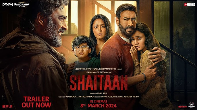 Aisa Main Shaitaan Lyrics In Hindi