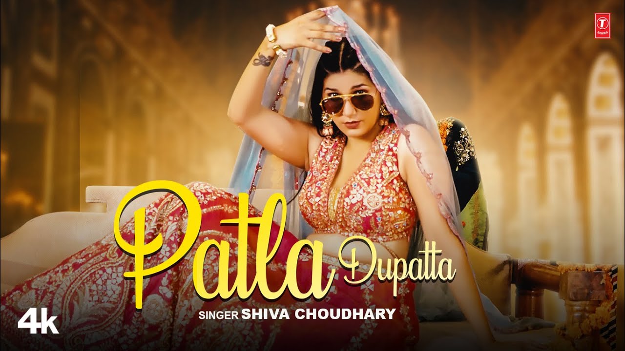 Patla Dupatta Lyrics | पटला दुपट्टा, Sapna Choudhary