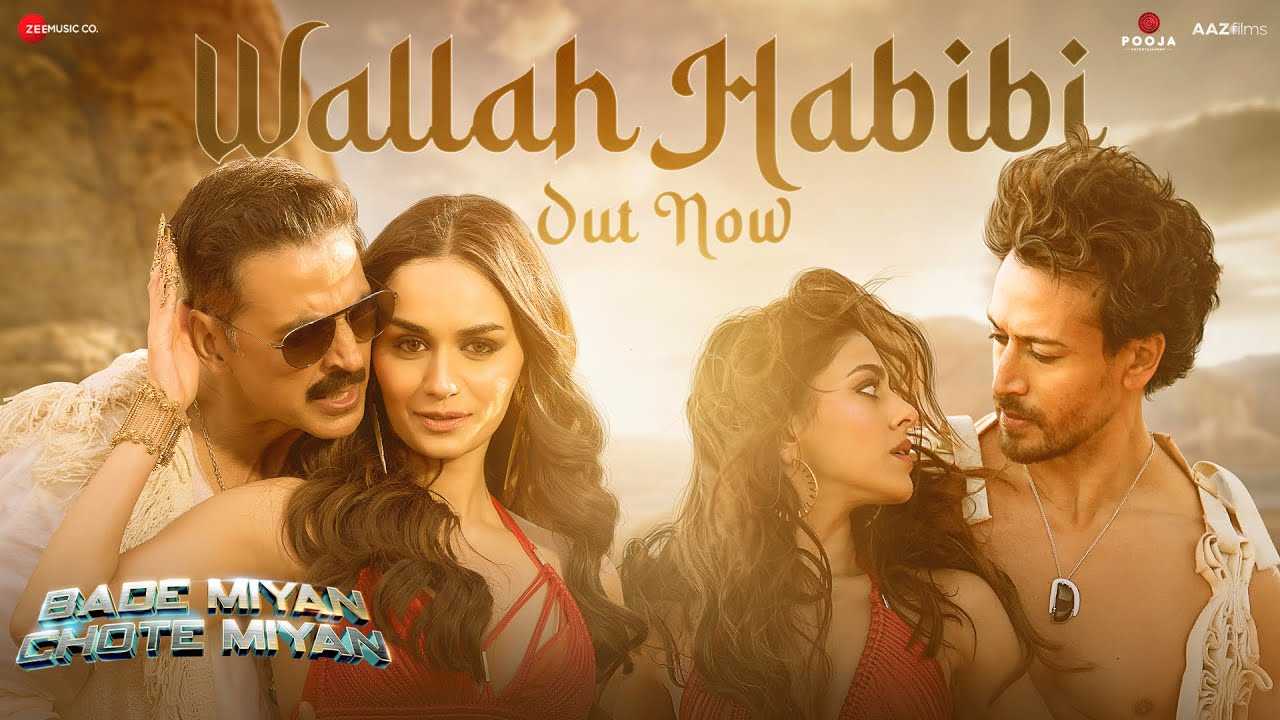 Wallah Habibi Song Lyrics | वल्लाह हबीबी Vishal Mishra, Vishal Dadlani & Dipakshi Kalita